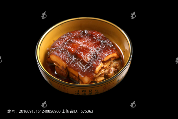 生長肉