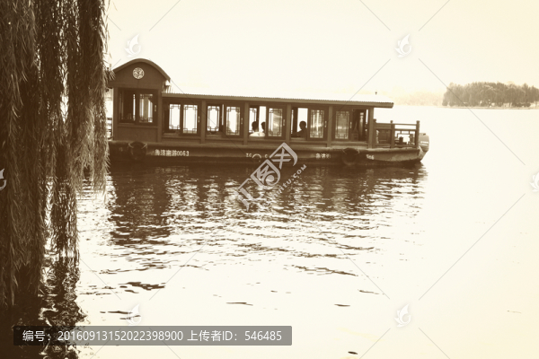 老濟南風格,大明湖