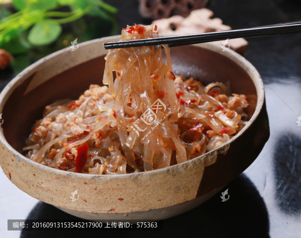土家紅薯粉