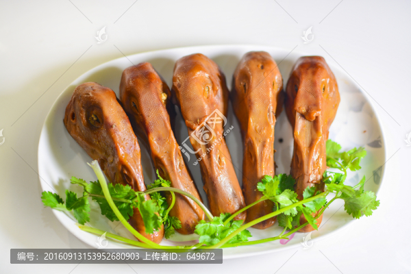鴨頭
