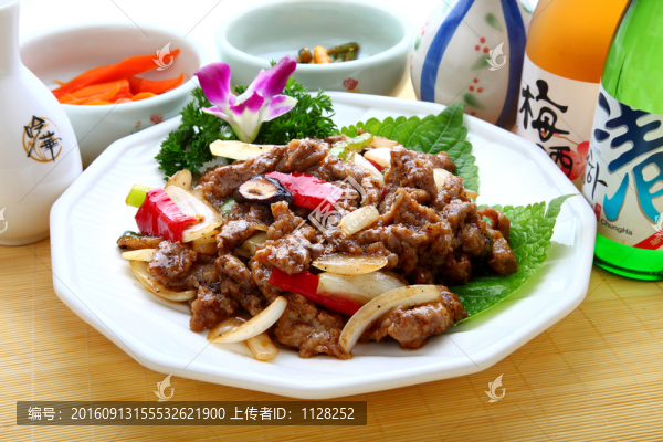 黑椒牛柳
