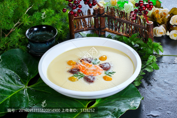 雞蛋糕