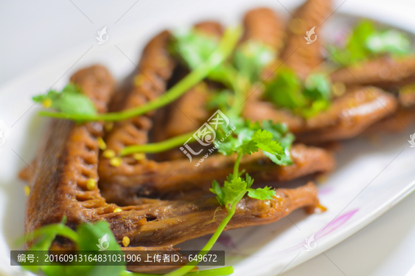 鴨翅
