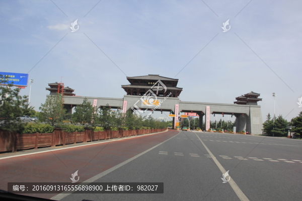 西安機場高速