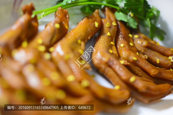 鴨爪