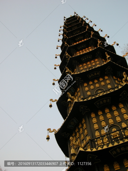 極樂寺