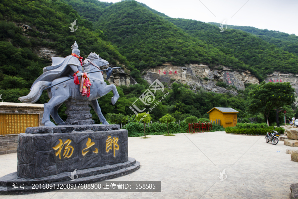 陜西銅川市金鎖關(guān)揚(yáng)六郎雕塑