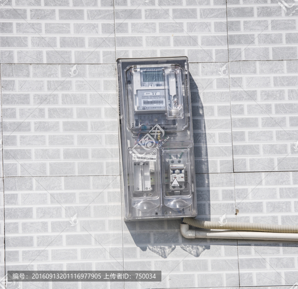 電表