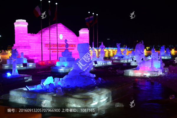 冰雪大世界