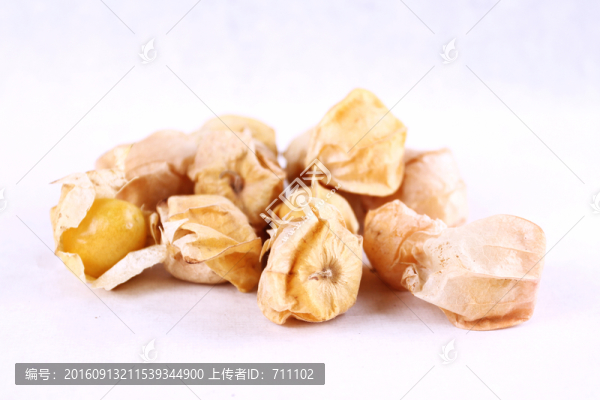 燈籠果