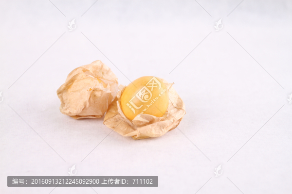 燈籠果
