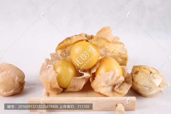 燈籠果