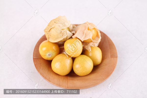 燈籠果