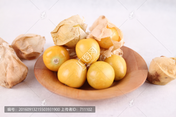 燈籠果