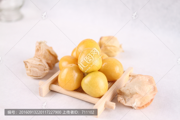 燈籠果