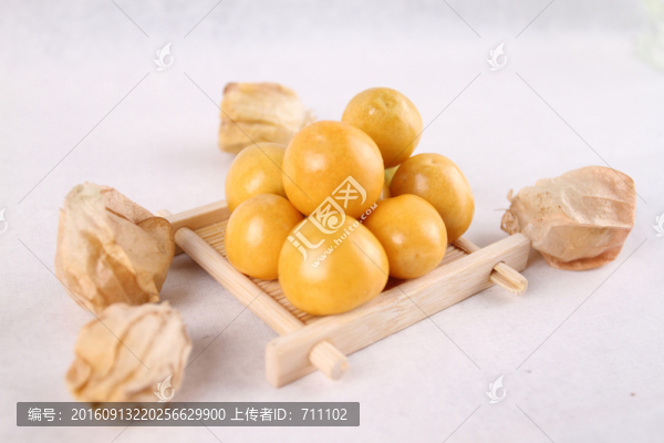 燈籠果