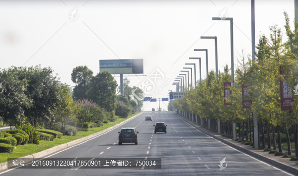 公路