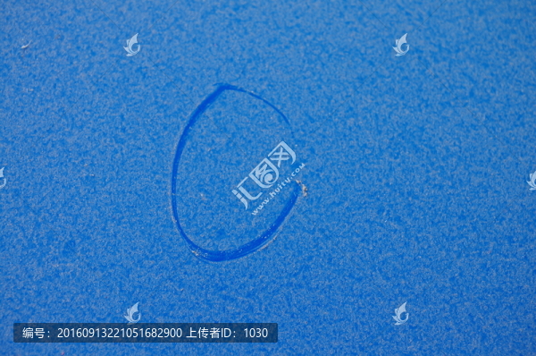 塵埃
