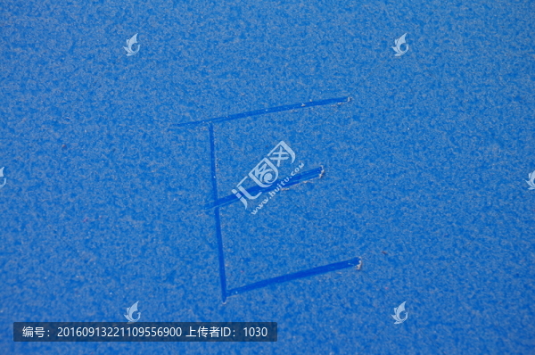 塵埃