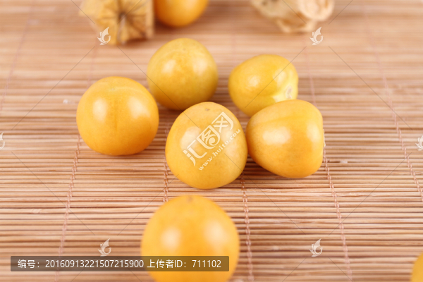 燈籠果