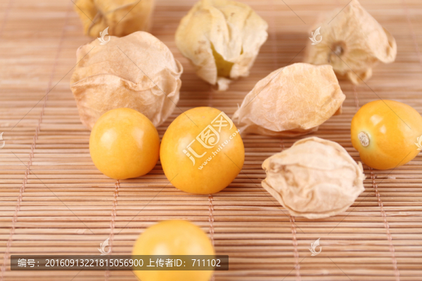 燈籠果