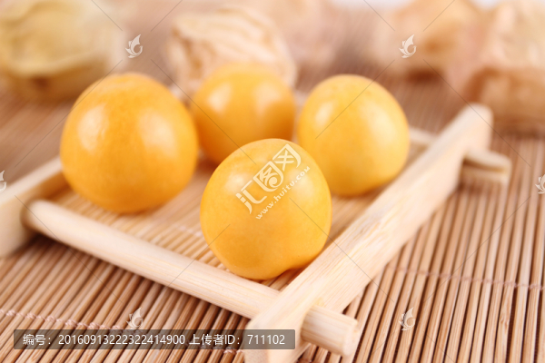 燈籠果