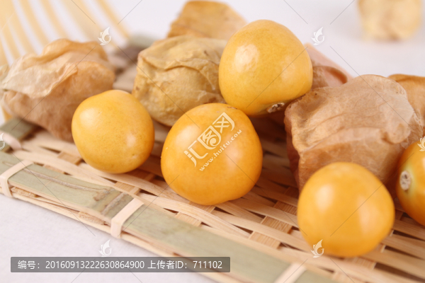燈籠果
