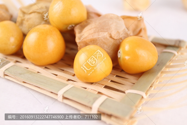 燈籠果