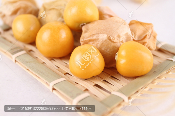 燈籠果