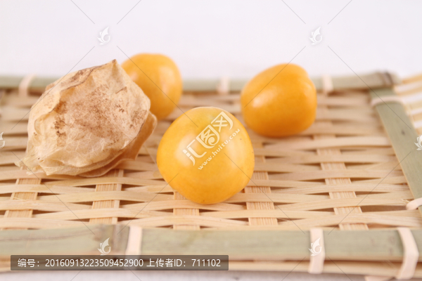 燈籠果