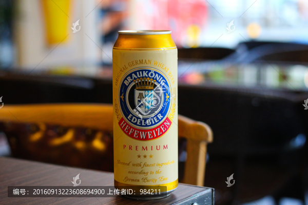 啤酒
