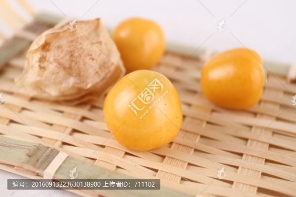 燈籠果