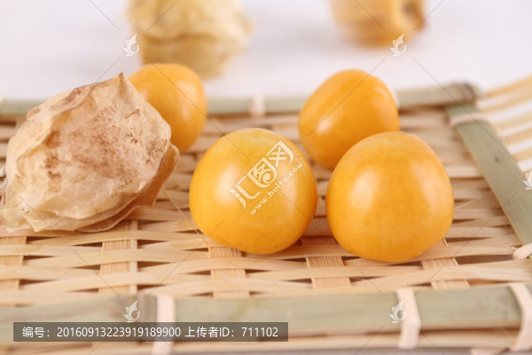 燈籠果