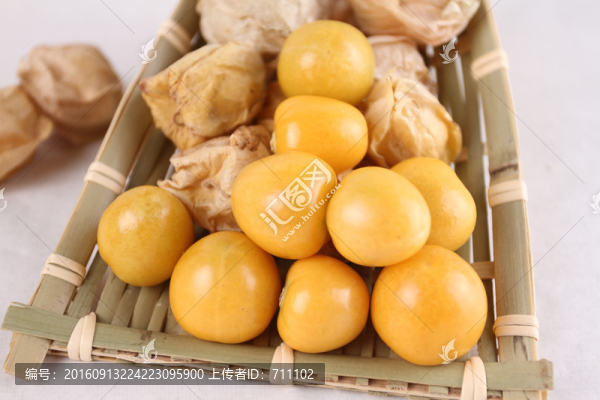 燈籠果