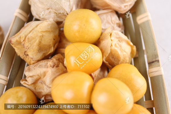 燈籠果