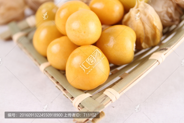 燈籠果