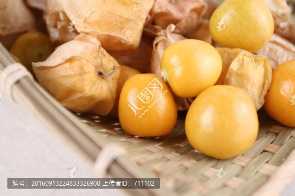燈籠果