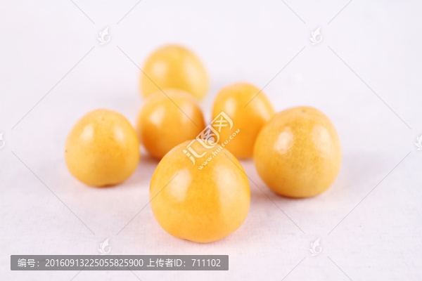 燈籠果