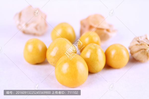 燈籠果