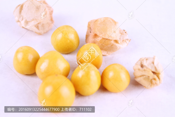 燈籠果
