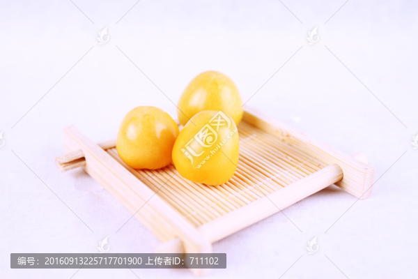 燈籠果