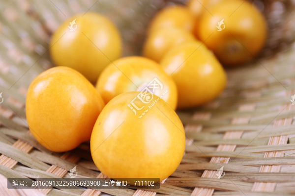 燈籠果