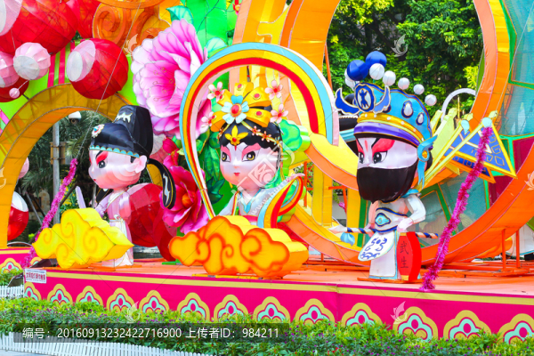 節(jié)日燈飾