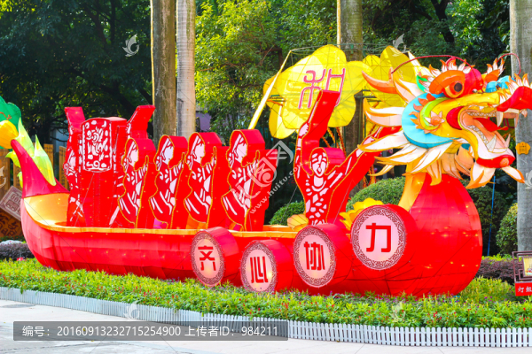 節(jié)日燈飾