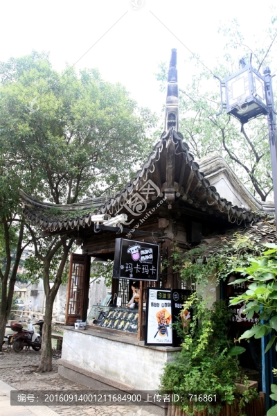 商鋪,街景,蘇州平江路