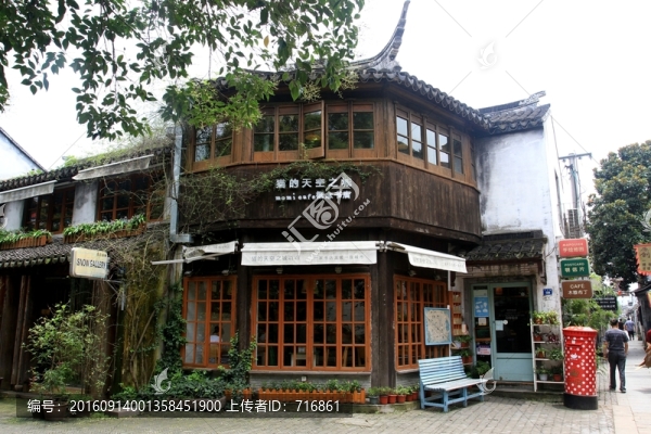 商鋪,街景,蘇州平江路