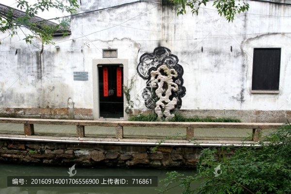 街景,蘇州平江路
