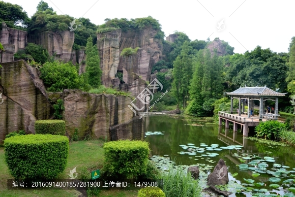廣州蓮花山