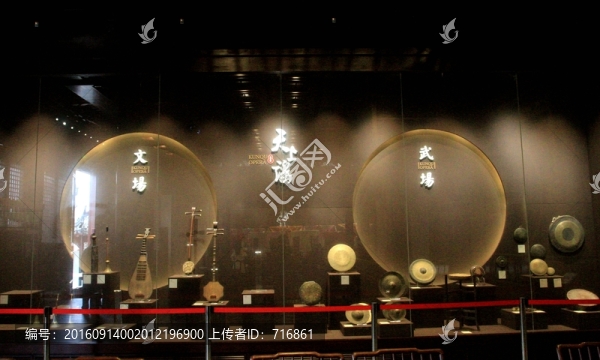 樂器,蘇州昆曲博物館