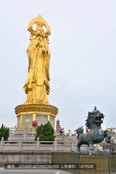 蓮花山,觀海觀音